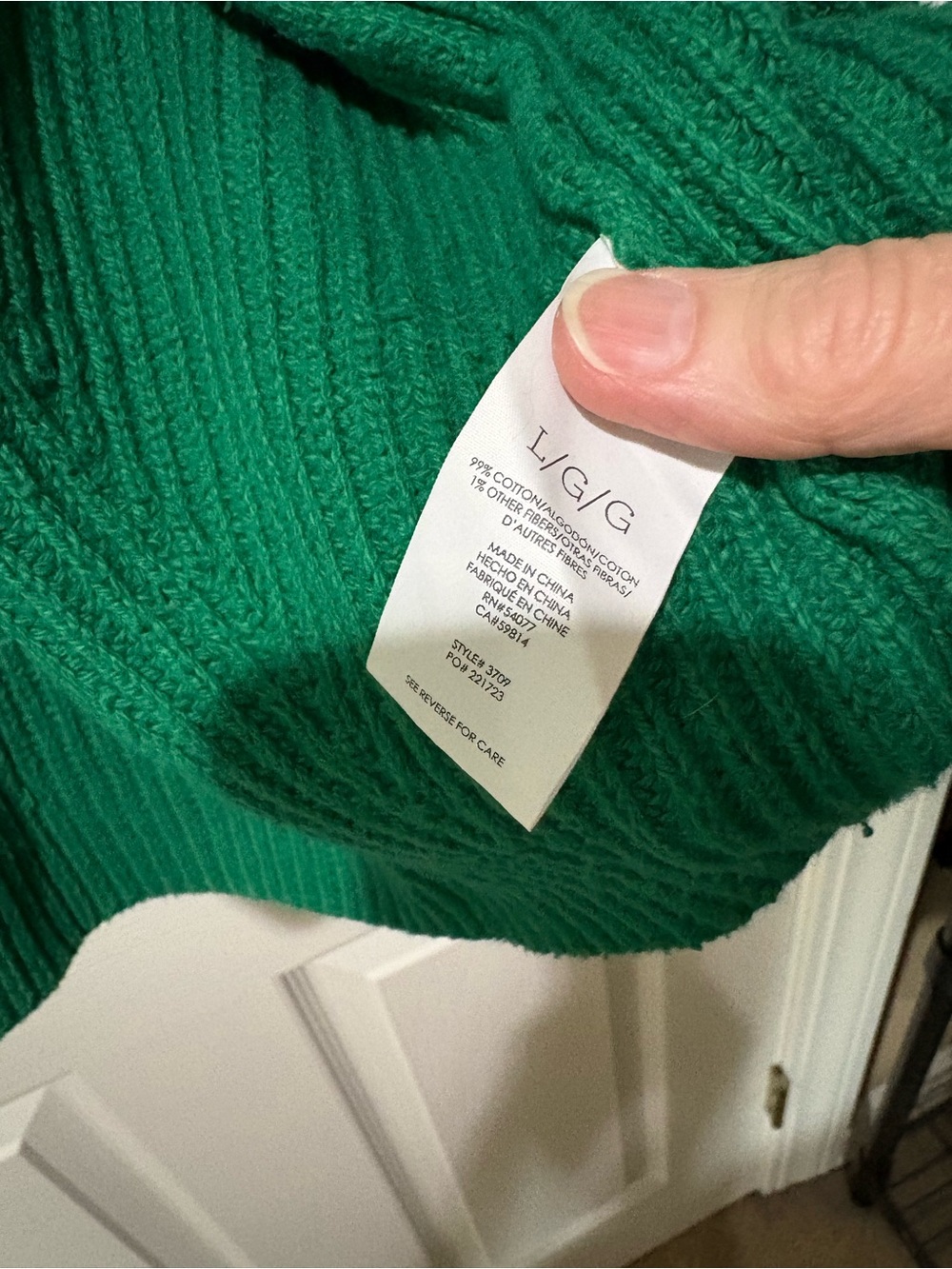 CAbi Emerald Green Ribbed V-Neck Cardigan Styke 3709 - Picture 5 of 6